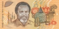 Papua New Guinea 50 Kina, (1989)